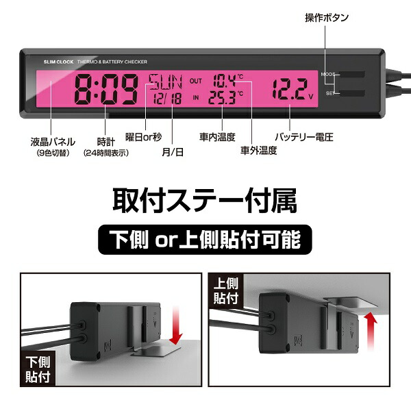 セロム様、80L ご確認用 槌屋ヤック株式会社