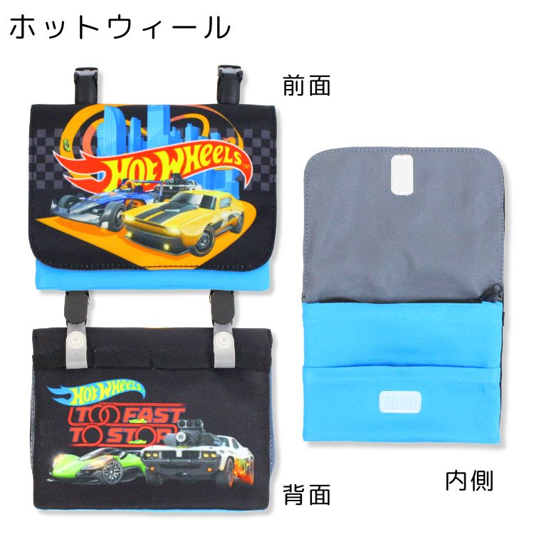 メール便2個以上送料無料 ポケットポーチ 移動ポケット ティッシュ