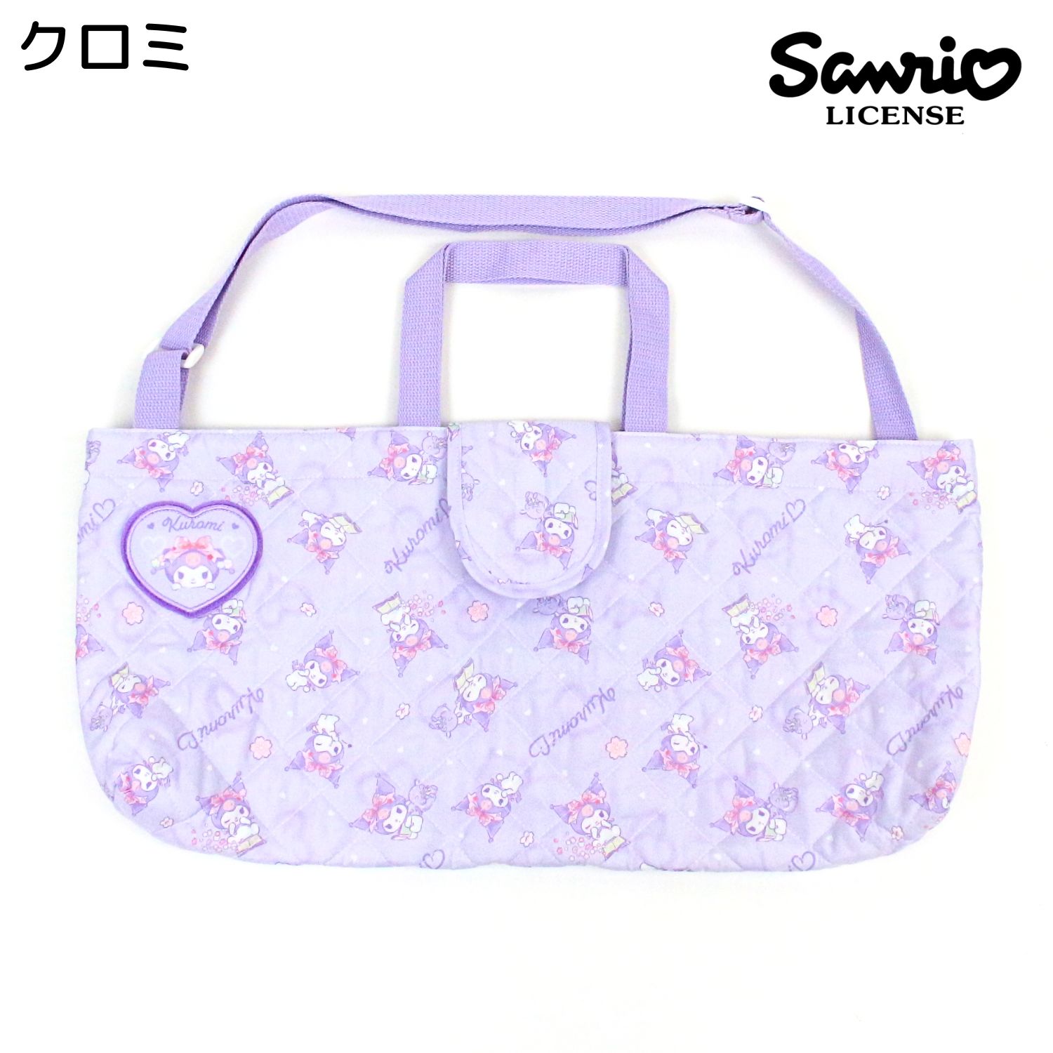 刺繍可 メール便可 マイメロディ クロミ キルトピアニカケース 鍵盤