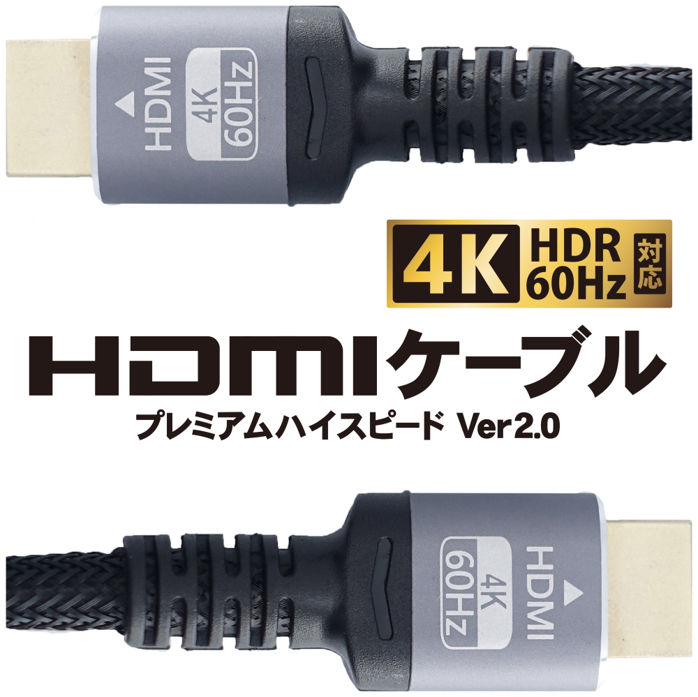 100m CAT6 LANケーブル（コネクター無し） 青 PoE対応 ノイズに強い