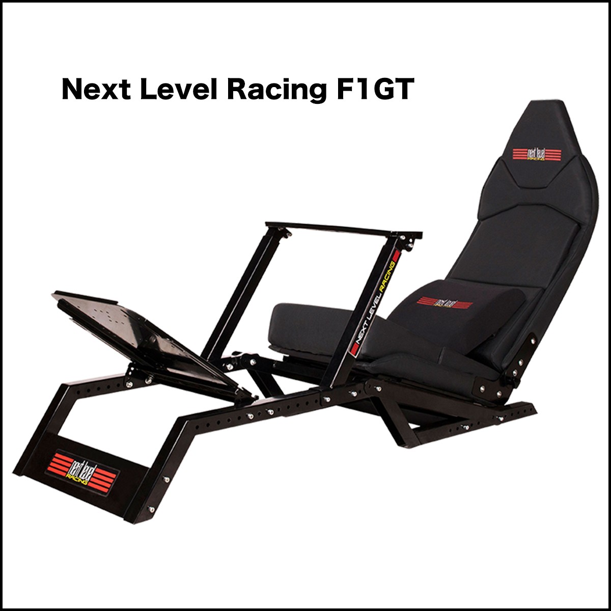 F1GT Racing Simulator Cockpit NLR-S006