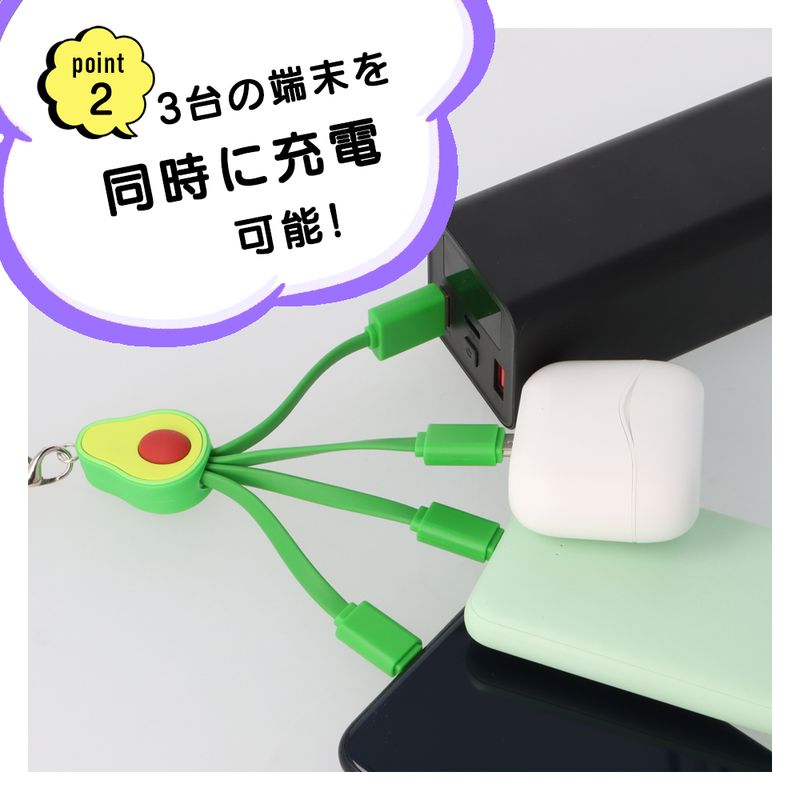3in1 充電ケーブル USB type-C Lightning microUSB ケーブル 3way