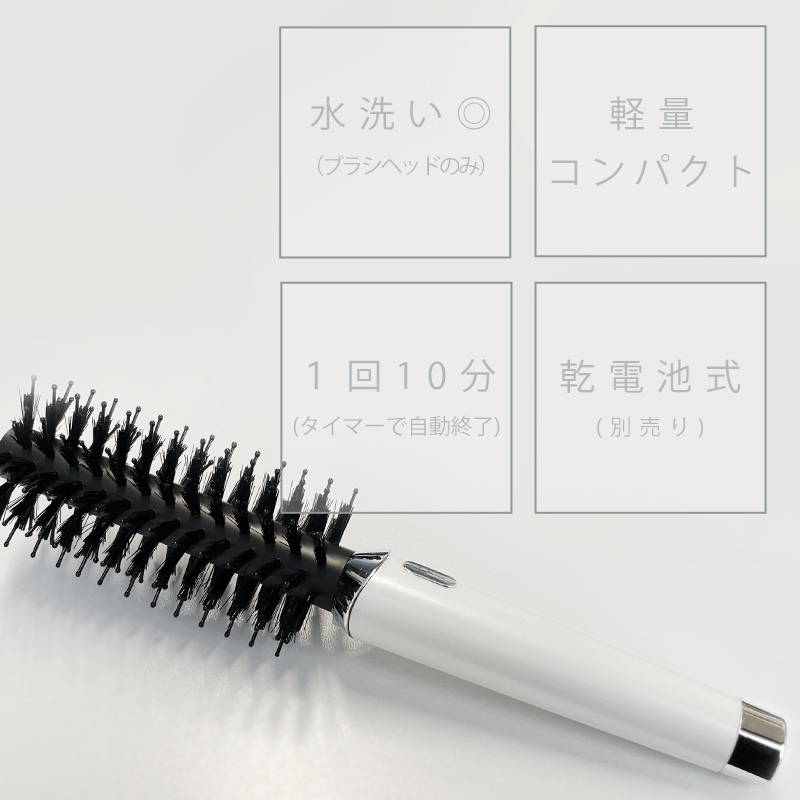 イオンヘアブラシ イオンブラシ ヘアブラシ マイナスイオン ヘアケア