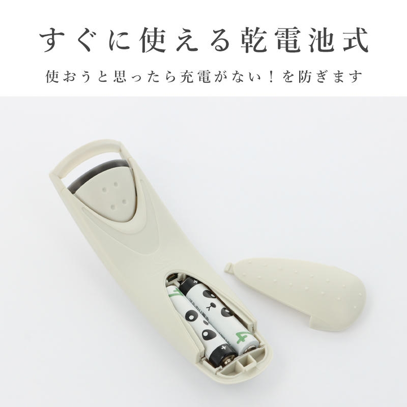 アイラッシュ ヒートカーラー ホットビューラー ビューラー ヒート