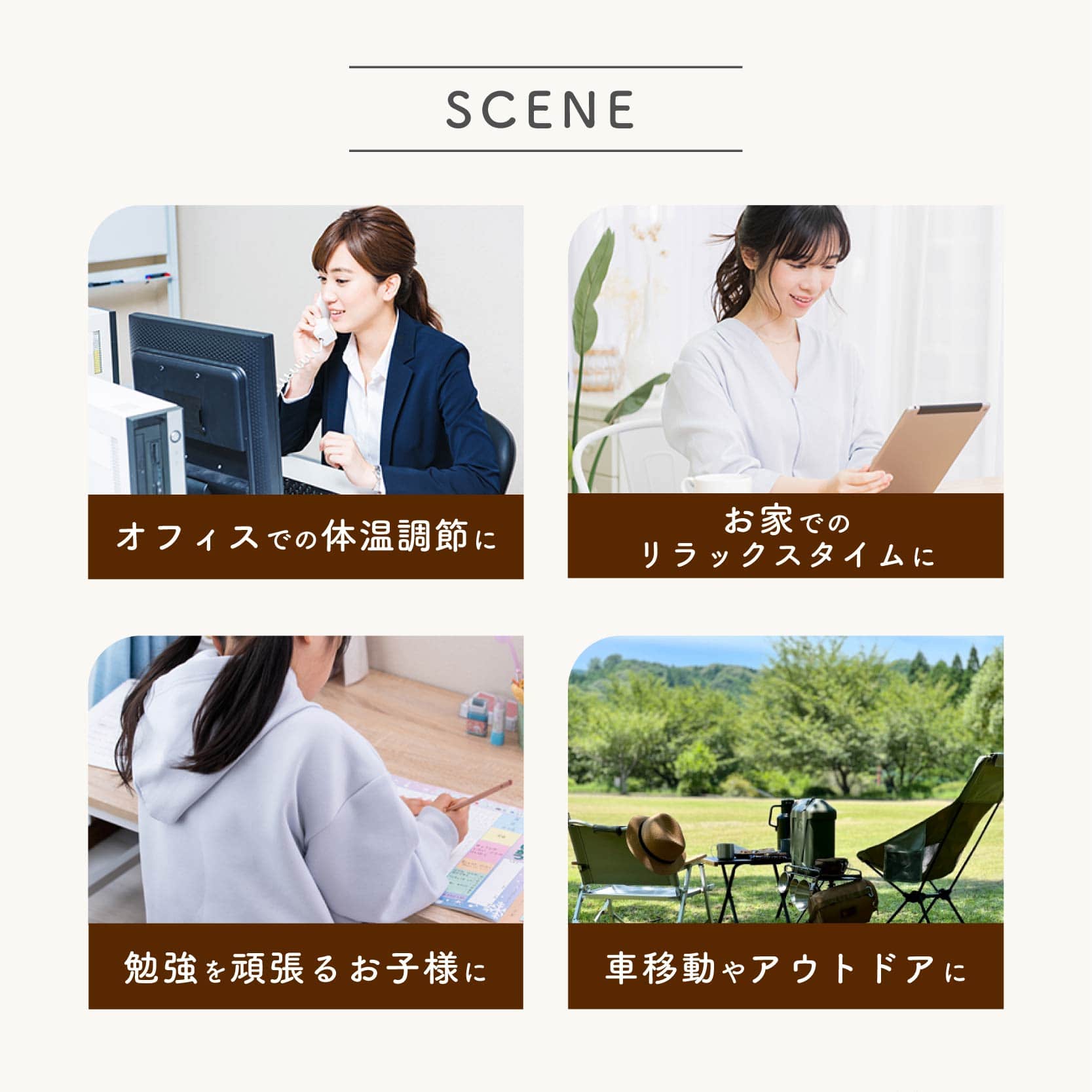 電気ブランケット 電気毛布 USB ひざ掛け ブランケット USB給電式 電気