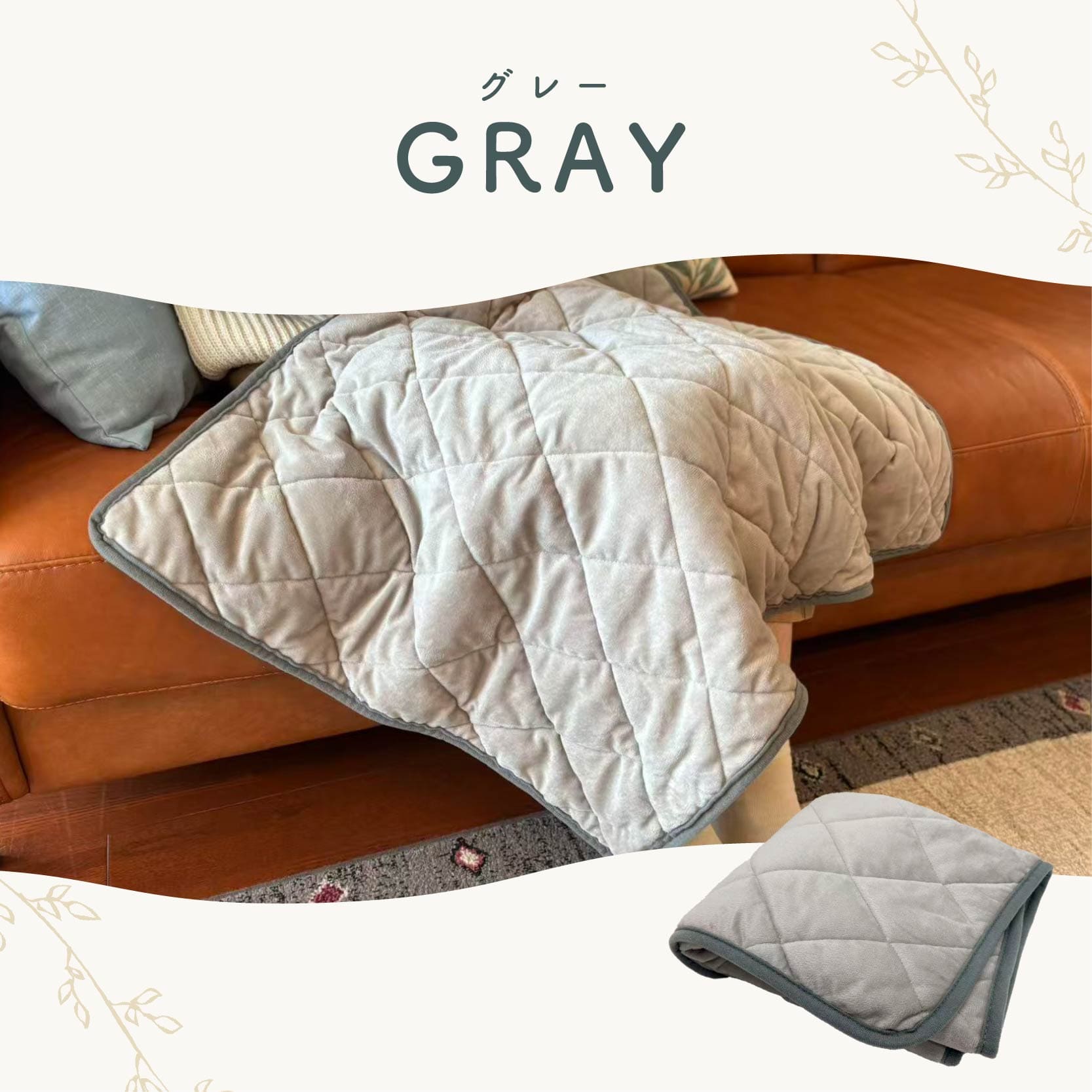 電気ブランケット 電気毛布 USB ひざ掛け ブランケット USB給電式 電気