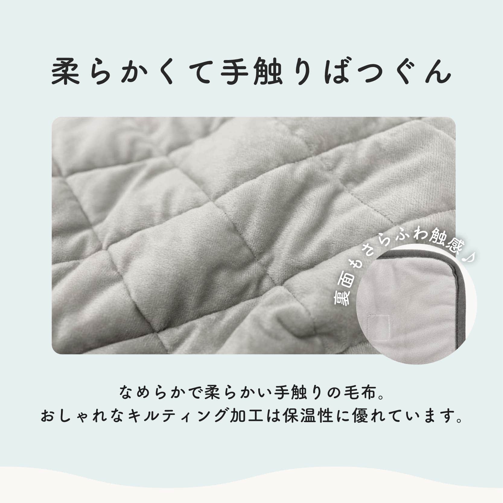 電気ブランケット 電気毛布 USB ひざ掛け ブランケット USB給電式 電気