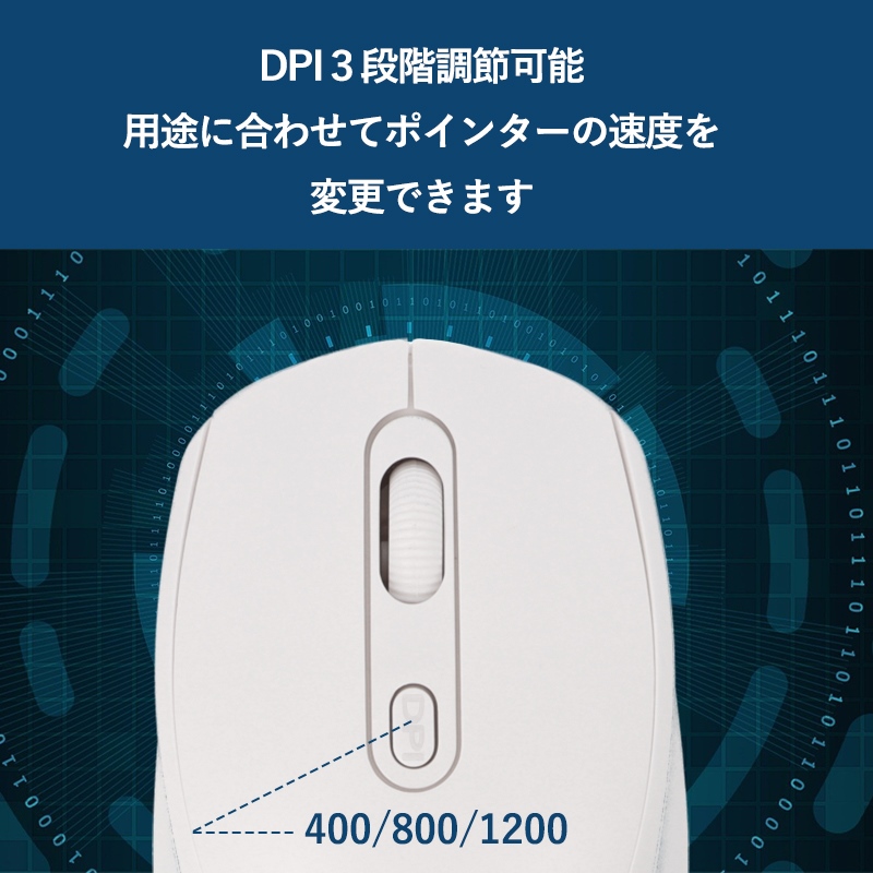 マウス ワイヤレス Bluetooth ワイヤレスマウス ハイブリッドマウス 無線 無線マウス USB Bluetooth5.0 Windows mac｜ke-shop｜03