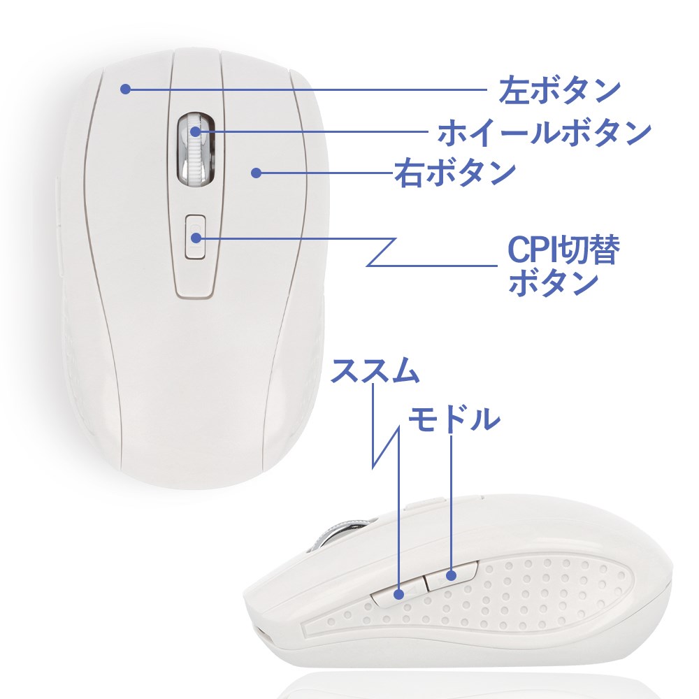 マウス ワイヤレス Bluetooth ワイヤレスマウス 無線 無線マウス Bluetooth5.0 Windows mac｜ke-shop｜06