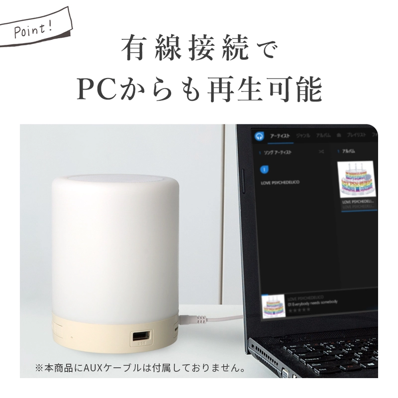 アウトレット B品 訳あり bluetooth スピーカー ワイヤレススピーカー