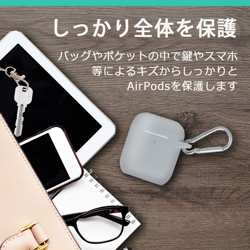 AirPods ケース シリコン 第一世代 第二世代 カバー ワイヤレス充電