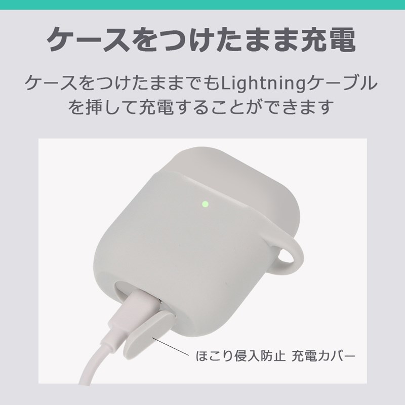 AirPods ケース シリコン 第一世代 第二世代 カバー ワイヤレス充電