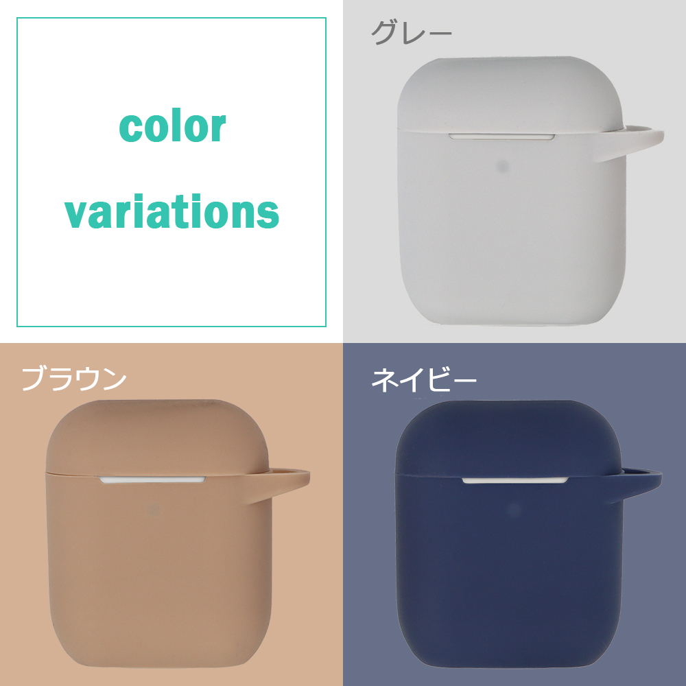 AirPods ケース シリコン 第一世代 第二世代 カバー ワイヤレス充電