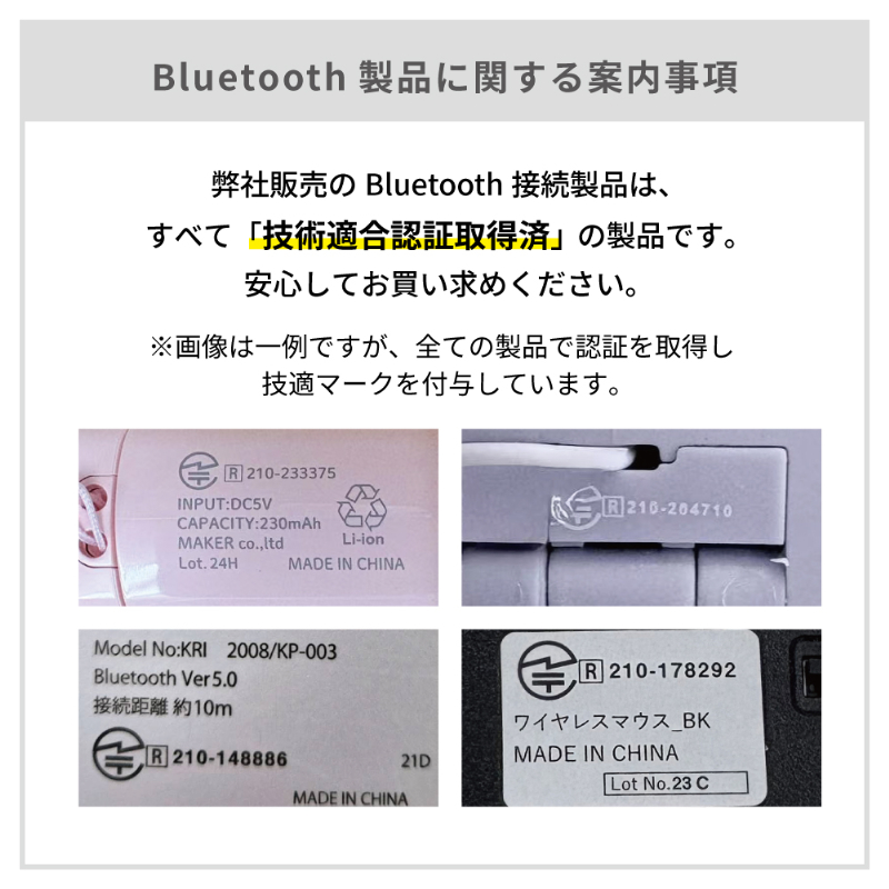 ワイヤレスイヤホン Bluetooth イヤホン ワイヤレス カナル型
