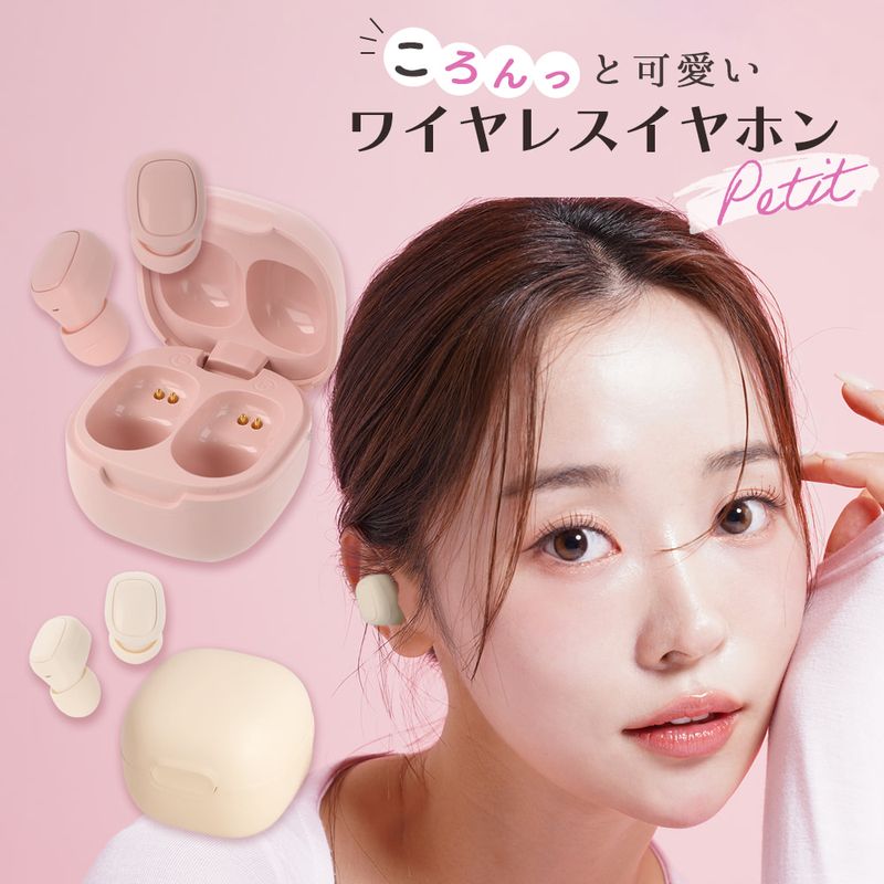 ワイヤレスイヤホン イヤーカフ Bluetooth オープンイヤー マイク内蔵