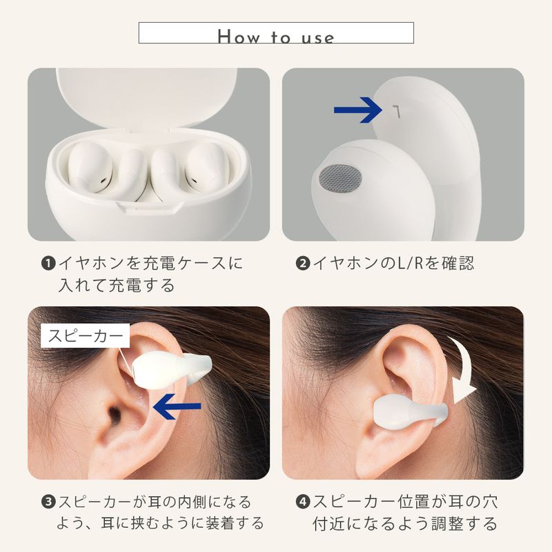 7/19-31限定50%オフ!／ワイヤレスイヤホン イヤーカフ Bluetooth