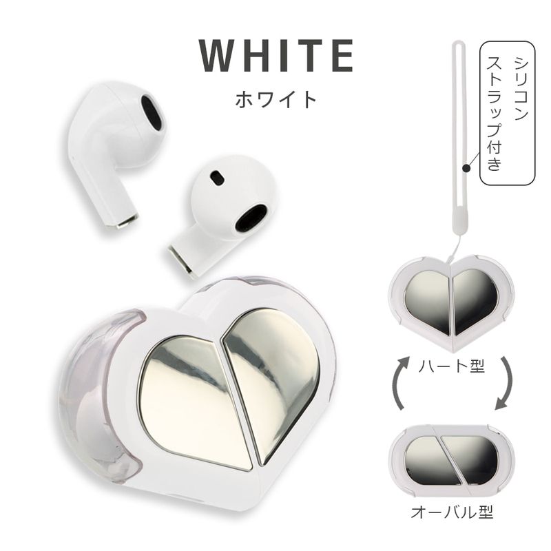 ハート　イヤフォン　グリーン ハート型ワイヤレスイヤホン「HeartBuds」の新色、BlueとPurple