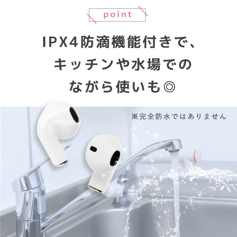 ワイヤレスイヤホン ハート メタリック Bluetooth イヤホン