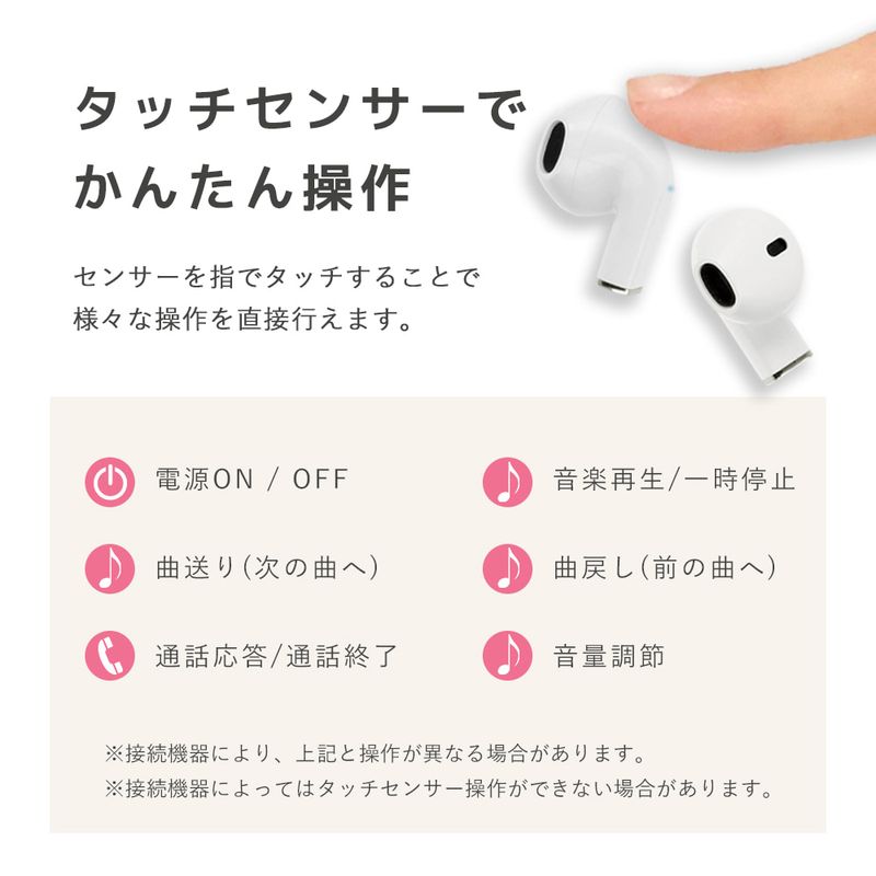 サービス品@1780】ハートソング 【公式通販】
