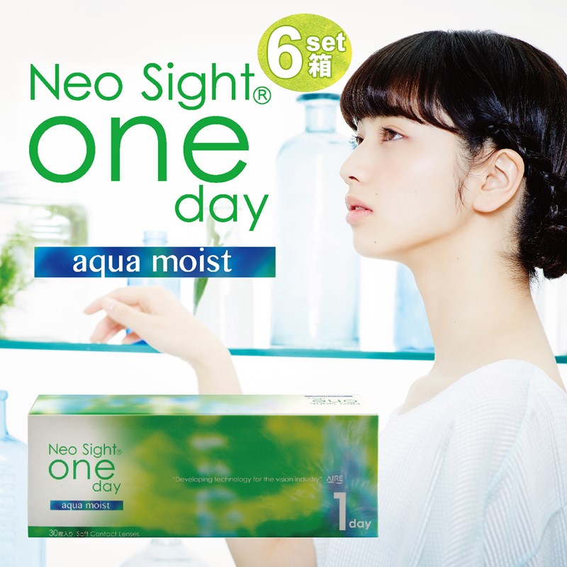 コンタクト ワンデー 度あり 30枚 ネオサイトワンデー アクアモイスト 6箱 Neo Sight 1day aqua moist クリアコンタクト