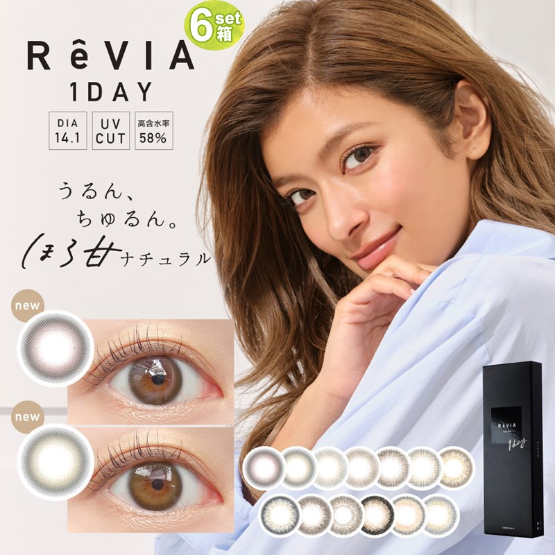 カラコン ワンデー 度あり 10枚 レヴィア サークルレンズ ReVIA 1day color circle 6箱 ローラ ナチュラル カラーコンタクト