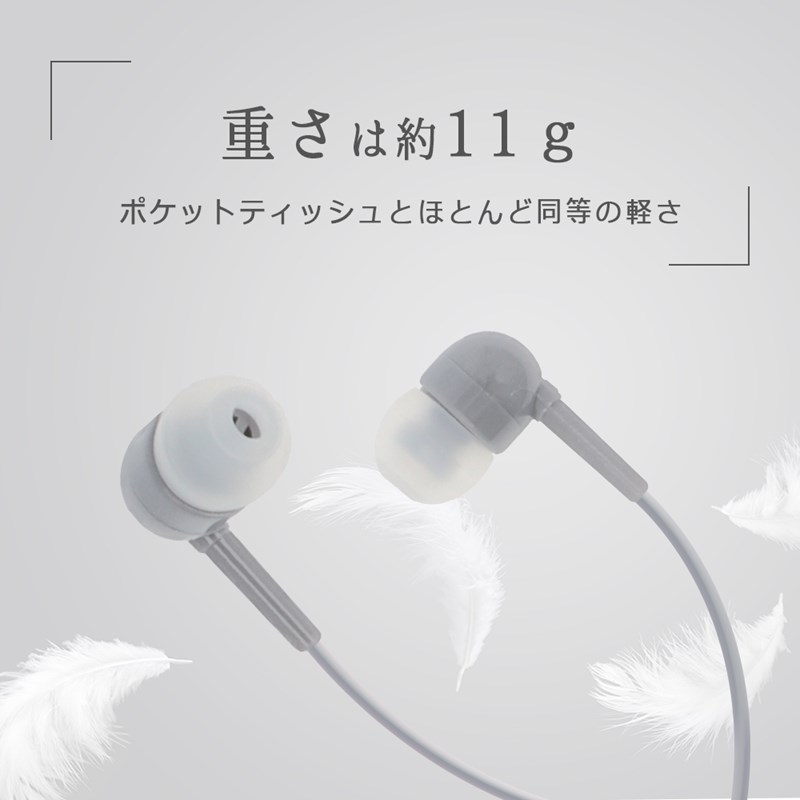 7/19-31限定50%オフ!／イヤホン 有線 イヤホンマイク カナル型 マイク