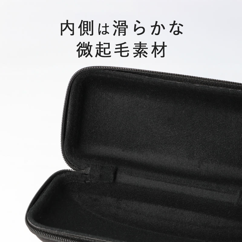 メガネケース シンプル 大きめ 眼鏡ケース 無...の詳細画像4