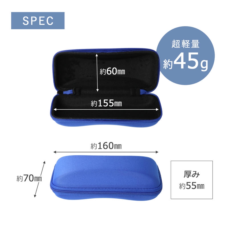 メガネケース シンプル 大きめ 眼鏡ケース 無...の詳細画像5