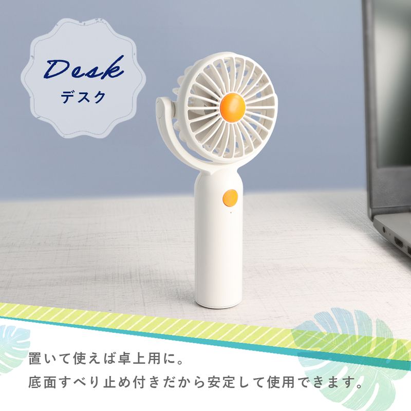 ＼最終値下げ!/ハンディファン おしゃれ かわ...の詳細画像5
