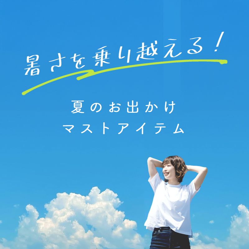 ＼最終値下げ!/ハンディファン ミニ扇風機 風...の詳細画像1