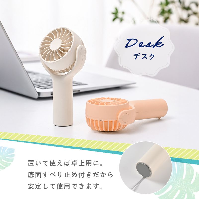 ＼最終値下げ!/ハンディファン ミニ扇風機 風...の詳細画像5