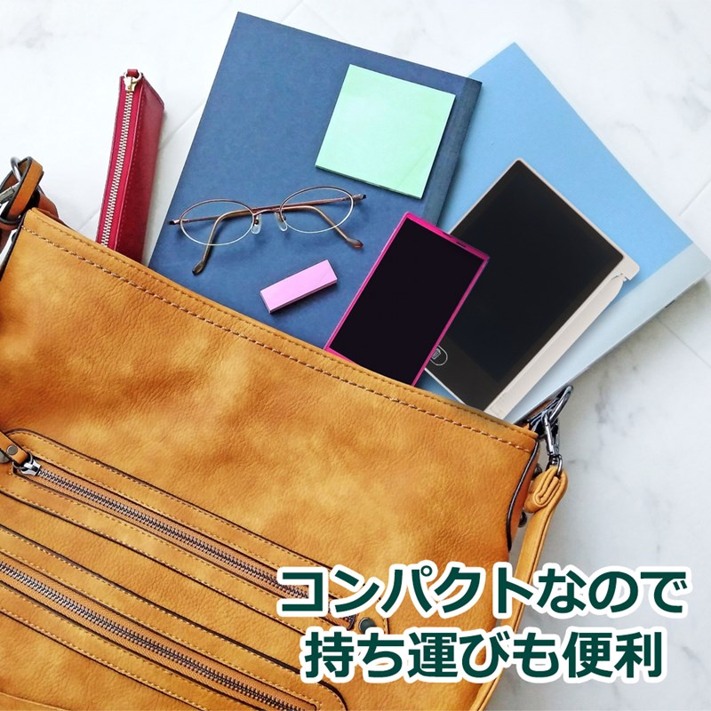 4.4インチ 電子メモパッド タブレット ワン...の詳細画像5