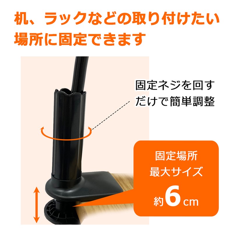 くねくねスマホスタンド クリップアーム 青 ハンズフリー - メルカリ