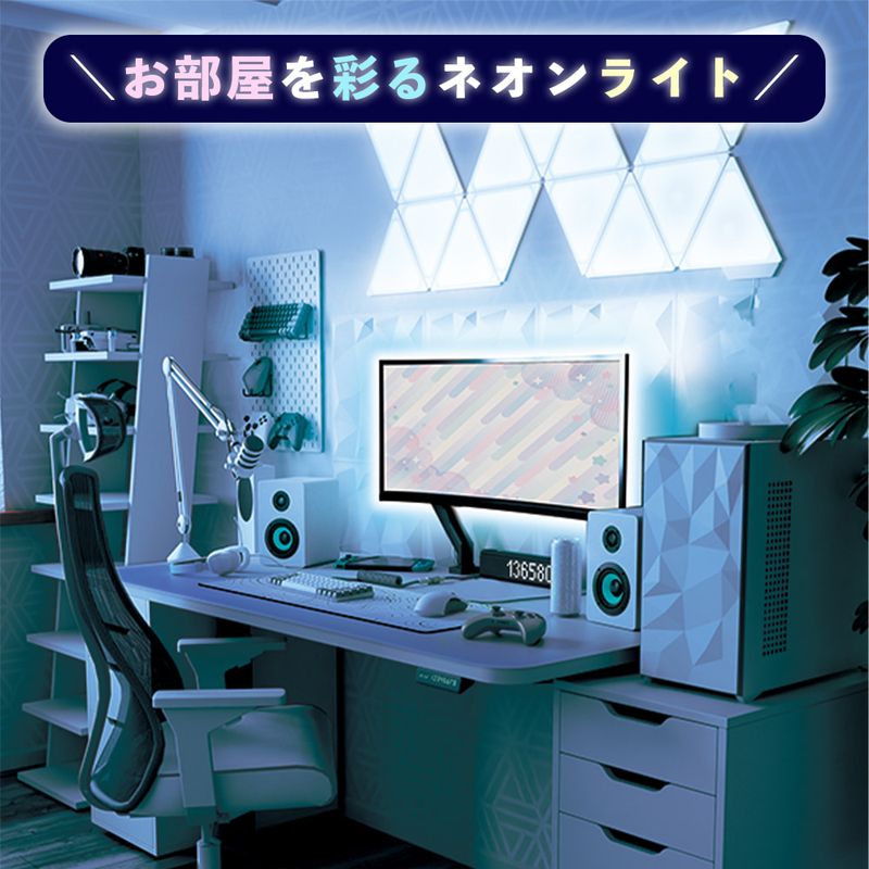 ネオンチューブ USB 1m LED ネオンライト ネオンコード LEDライト