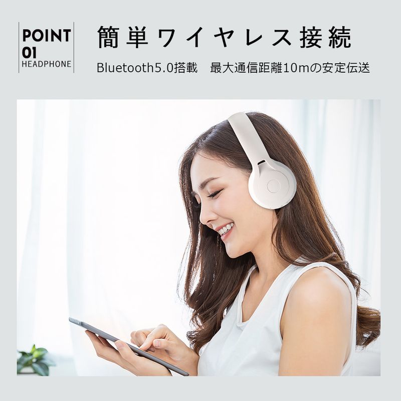 ワイヤレス ヘッドホン bluetooth ワイヤレスヘッドホン 折りたたみ マイク付 ブルートゥース ヘッドフォン 高音質 有線 無線 通話 おしゃれ コンパクト 関連画像3