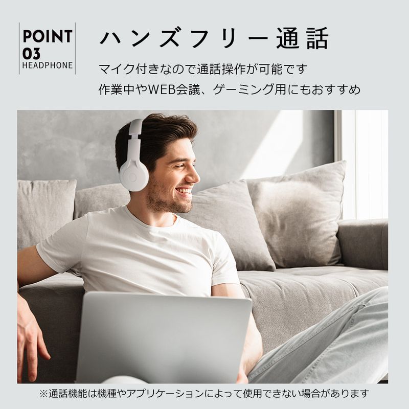 ワイヤレス ヘッドホン bluetooth ワイヤレスヘッドホン 折りたたみ マイク付 ブルートゥース ヘッドフォン 高音質 有線 無線 通話 おしゃれ コンパクト 関連画像5
