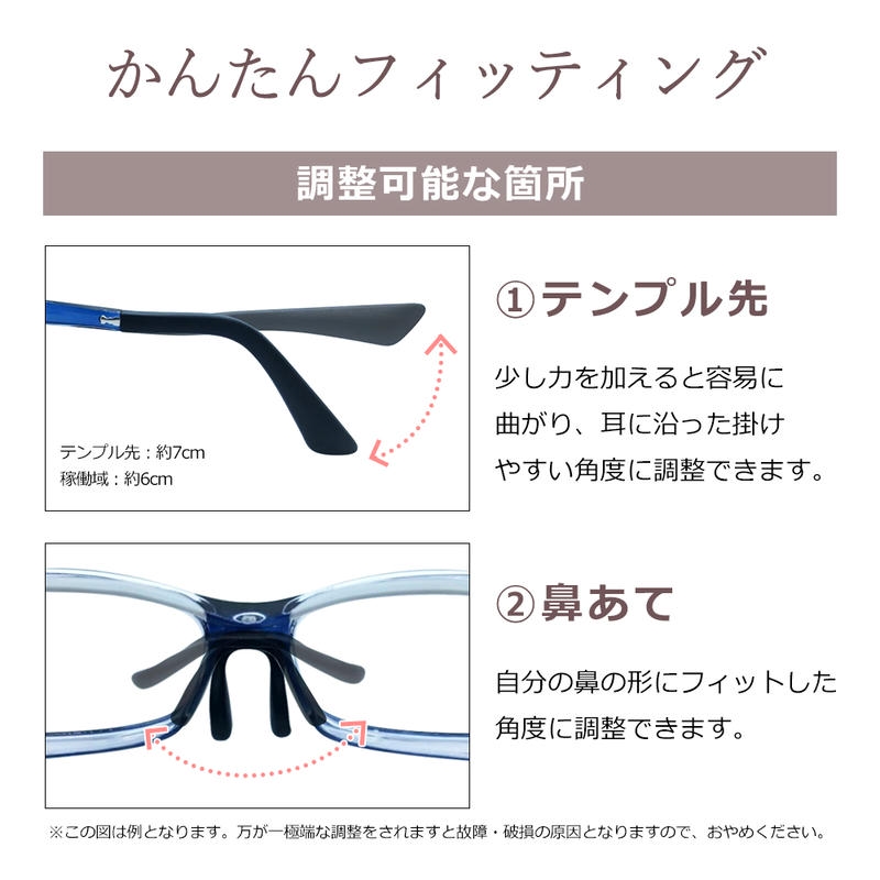 花粉メガネ おしゃれ 花粉対策 眼鏡 大人用 ...の詳細画像5