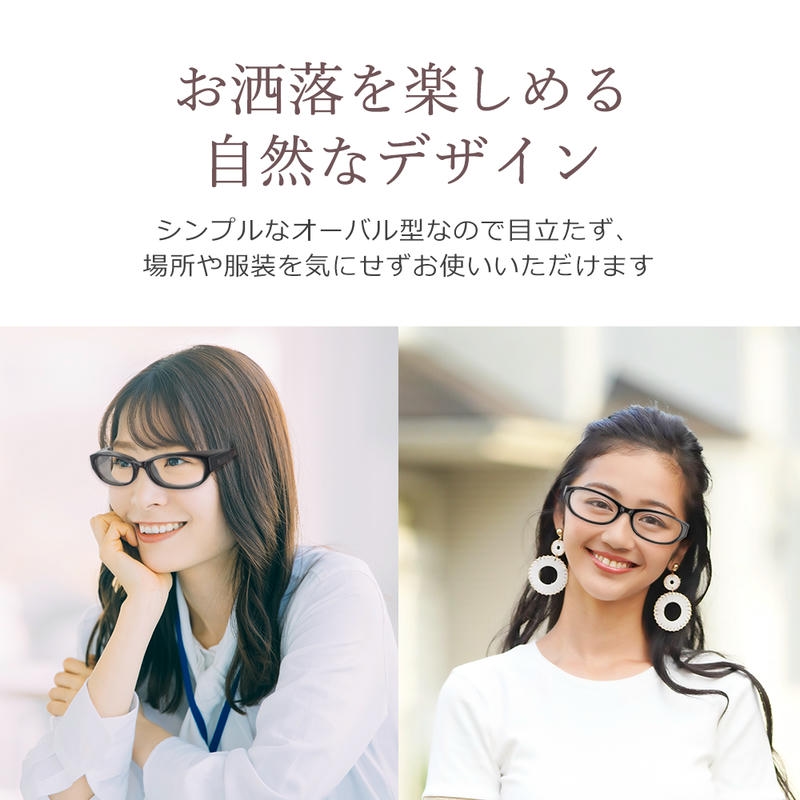 花粉メガネ 保護メガネ 大人用 おしゃれ 花粉...の詳細画像4