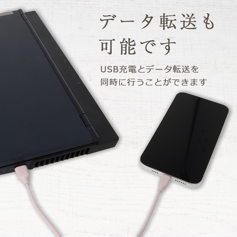 ライトニングケーブル iPhone 充電ケーブル Lightning ライトニング