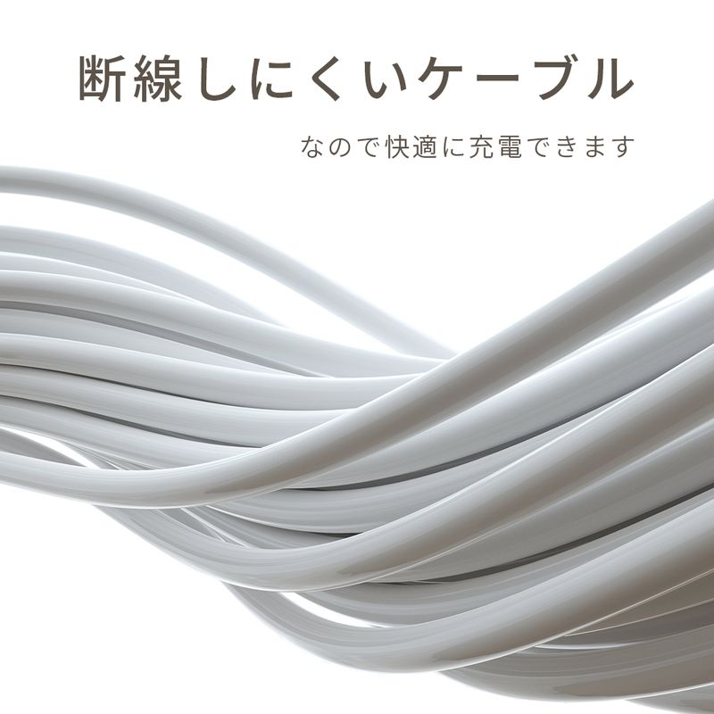 ライトニングケーブル iPhone 充電 ケーブル 3m lightning 断線し
