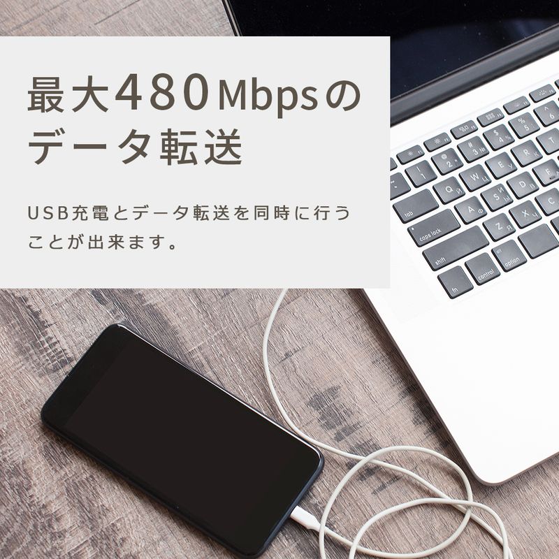ライトニングケーブル iPhone 充電 ケーブル 3m lightning 断線し