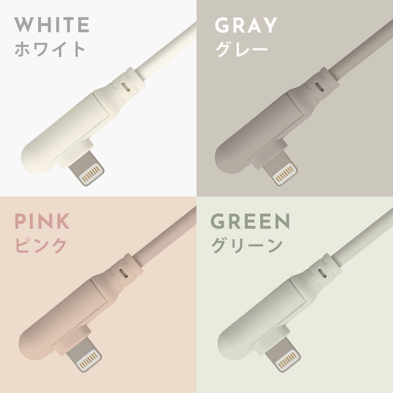 ライトニングケーブル L字 iPhone 充電ケーブル 2in1 microUSB
