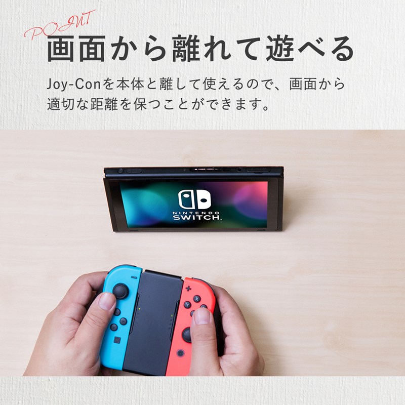 Joy-Con充電グリップ ジョイコン Nintendo Switch joy-con 充電グリップ ニンテンドースイッチ 充電 グリップ コントローラー チャージ 関連画像5