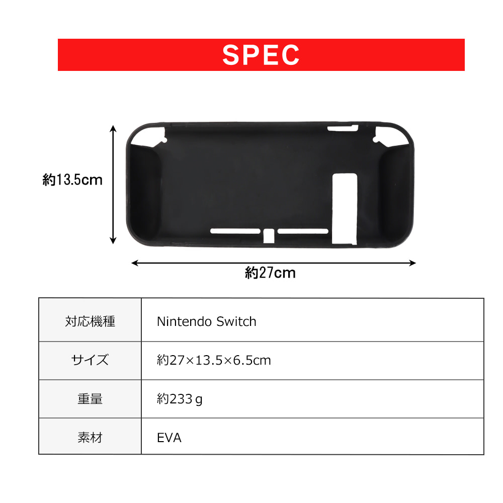 Nintendo Switch - 新品未開封 保証付 Nintendo Switch 本体＋液晶フィルムセット Nintendo Switch 有機ELモデル ホワイト 新品未開封 保護
