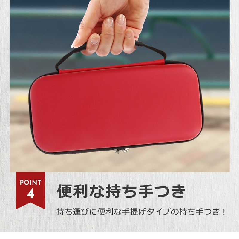 スイッチライト ケース キャリングケース Switchライト lite ポーチ
