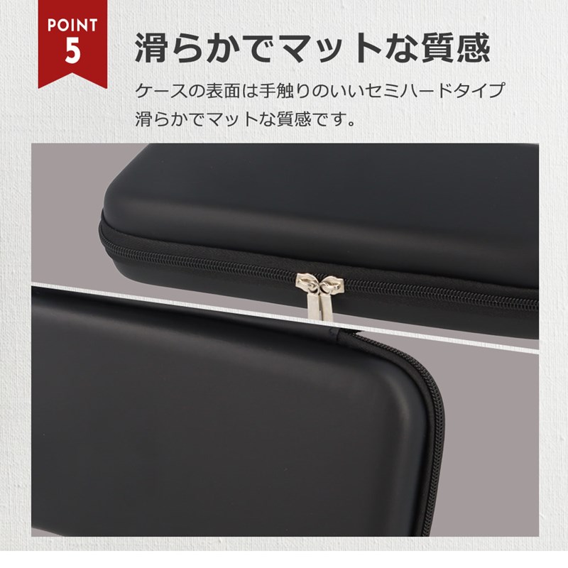 スイッチライト ケース キャリングケース Switchライト lite ポーチ