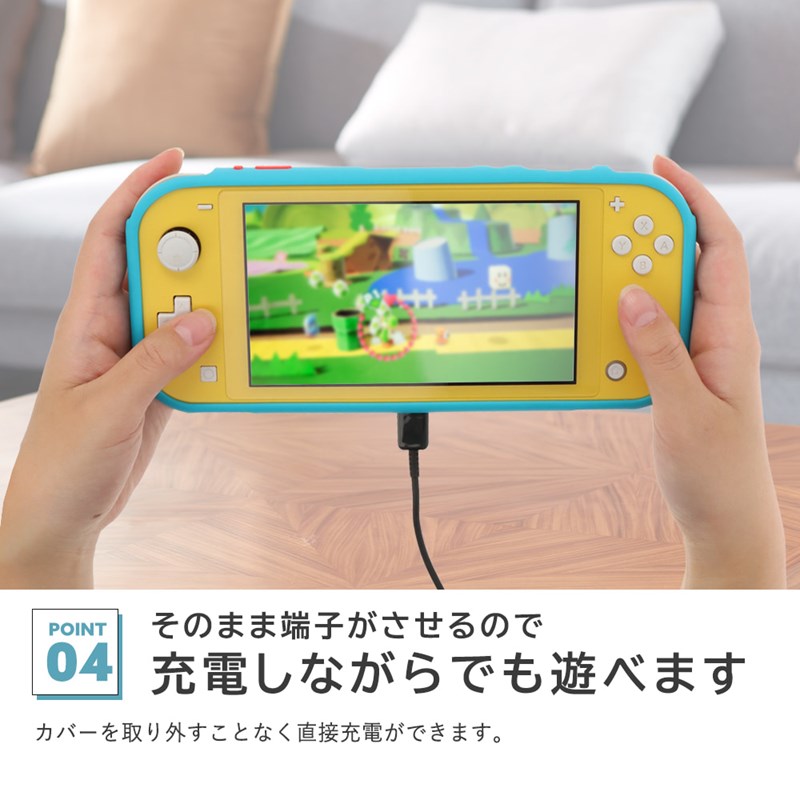 Nintendo Switch Lite 保護TPUカバー スイッチライト ケース 衝撃吸収 傷防止｜ke-shop｜06