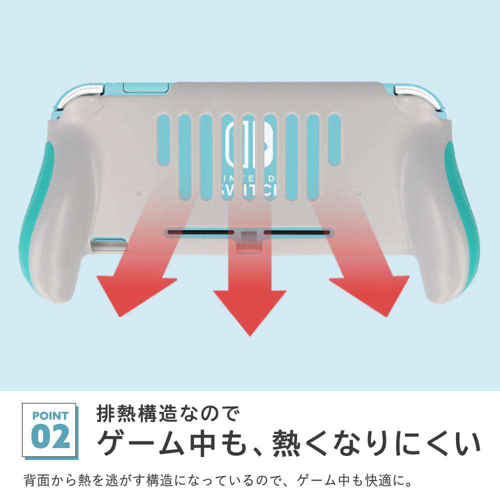 Nintendo Switch Lite 保護PCカバー スイッチライト ケース 衝撃吸収 
