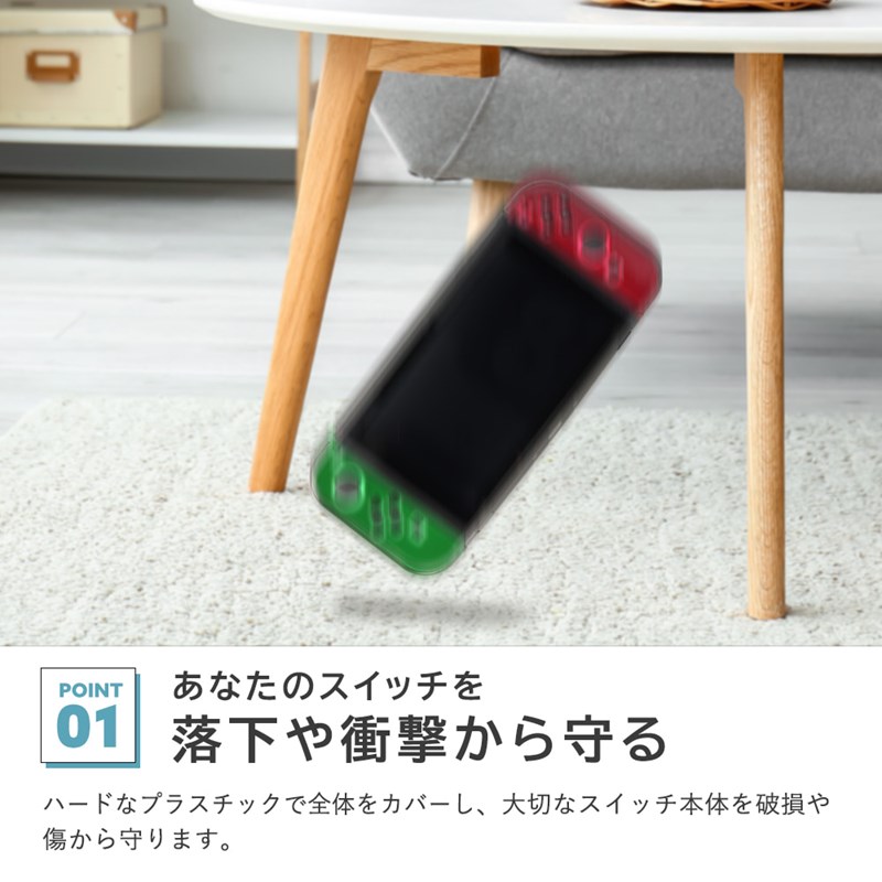 有機elスイッチ本体の商品一覧 通販 - Yahoo!ショッピング