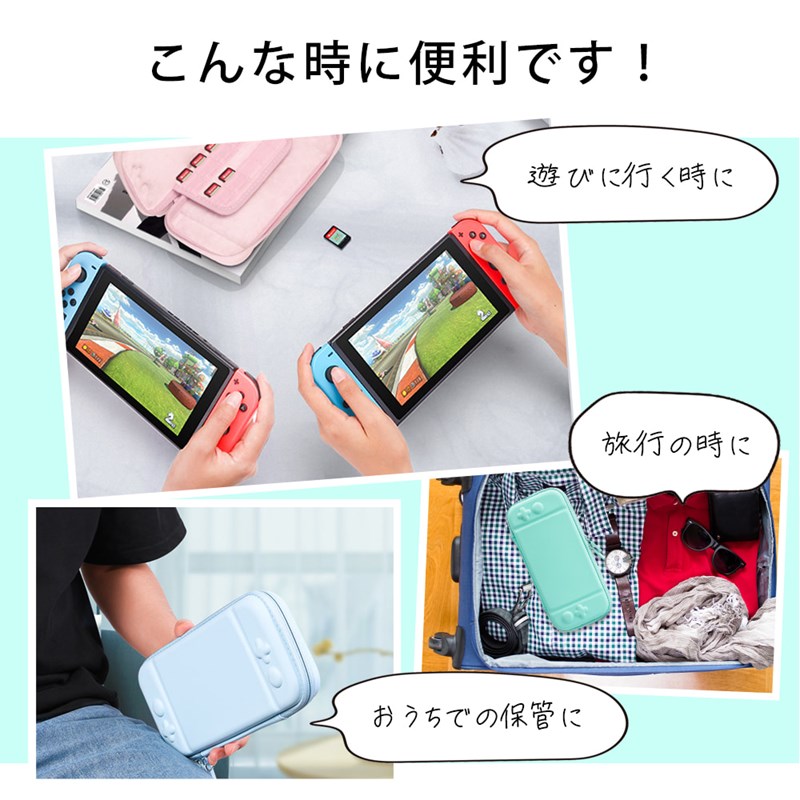 訳アリ B品 アウトレット Nintendo Switch ニンテンドー スイッチ